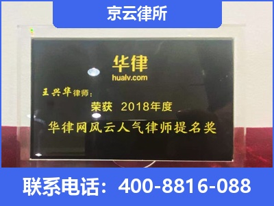 杭锦后-企业展示图