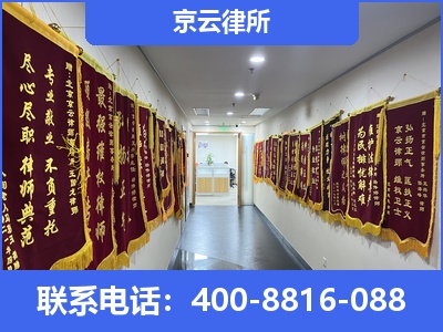 杭锦后-企业展示图